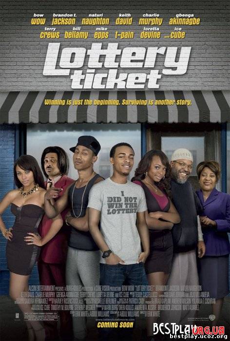 Лотерейный билет / Lottery Ticket (2010) HDRip